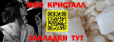мдпв Владивосток