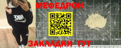 мдпв Владивосток