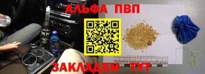 прущие крисы Владимир