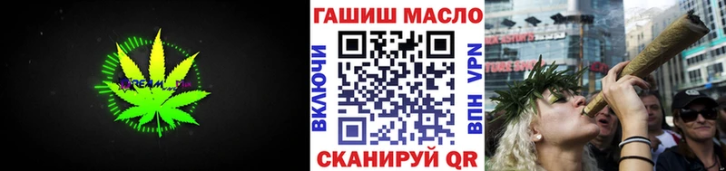 магазин продажи   Старая Русса  Дистиллят ТГК Wax 